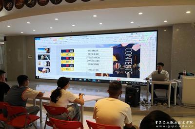 學(xué)校第五期創(chuàng)新創(chuàng)業(yè)訓(xùn)練營(yíng)開營(yíng)，聚焦互聯(lián)網(wǎng)文化活動(dòng)新機(jī)遇