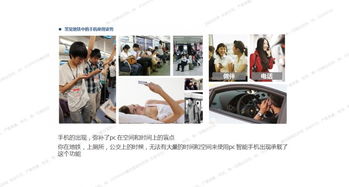 從交互設(shè)計到服務(wù)設(shè)計 十年間設(shè)計服務(wù)的演進與融合