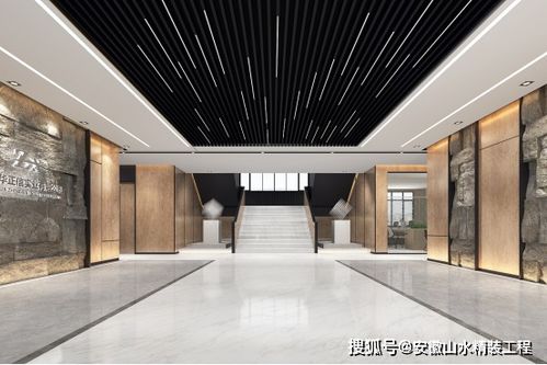 黑木辦公室賞析 安徽辦公室設計公司的專業設計服務解析