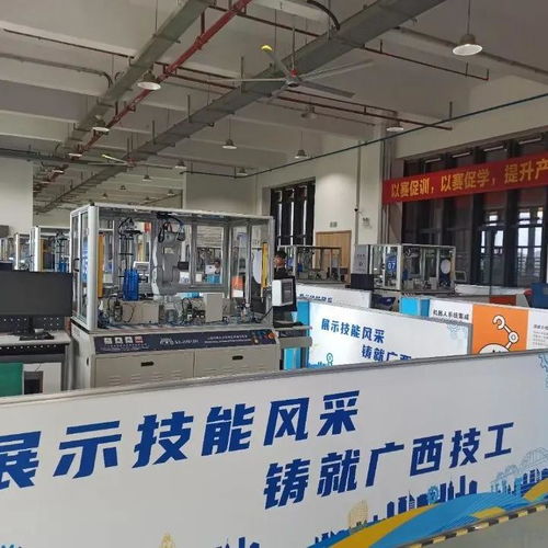 廣西科商全程助陣首屆職業(yè)技能大賽，信息技術服務與志愿保障獲高度贊揚