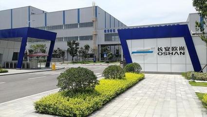 智造未來 長安汽車兩江三工廠與杭州信息技術咨詢服務的協(xié)同創(chuàng)新