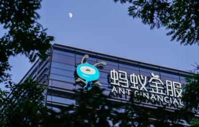 阿里合伙人胡喜退出螞蟻金服網絡技術公司，聚焦杭州信息技術咨詢服務