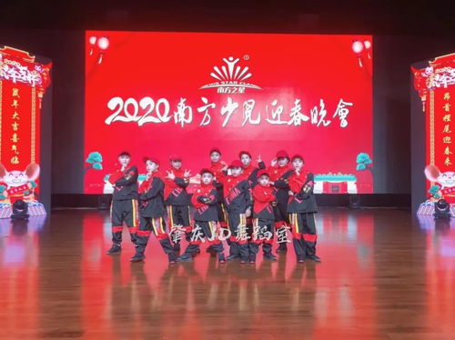 舞動童年，閃耀熒屏——JD少兒街舞學員傾情參與廣東廣播電視臺春晚節目錄制